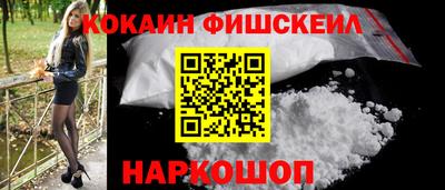 гидра Чебаркуль
