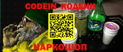 MDMA Premium VHQ Чапаевск