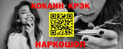 MDMA Premium VHQ Чапаевск