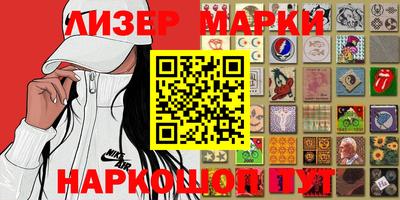 метамфетамин Чебоксары