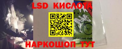MDMA Premium VHQ Чапаевск
