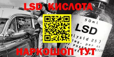 MDMA Premium VHQ Чапаевск