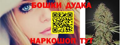 метамфетамин Чебоксары