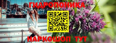 MDMA Premium VHQ Чапаевск