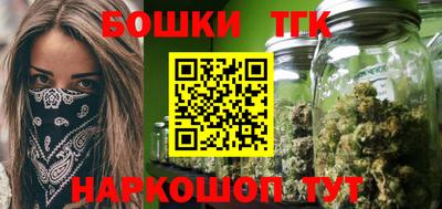 метамфетамин Чебоксары