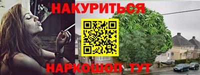MDMA Premium VHQ Чапаевск