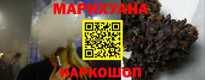 MDMA Premium VHQ Чапаевск