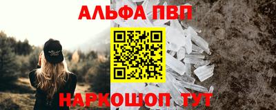 MDMA Premium VHQ Чапаевск