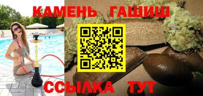 MDMA Premium VHQ Чапаевск