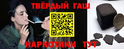 MDMA Premium VHQ Чапаевск