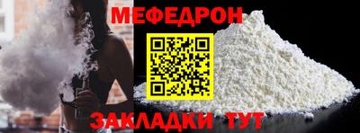 MDMA Premium VHQ Чапаевск