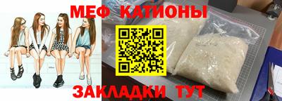MDMA Premium VHQ Чапаевск