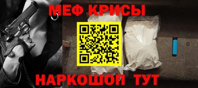 MDMA Premium VHQ Чапаевск